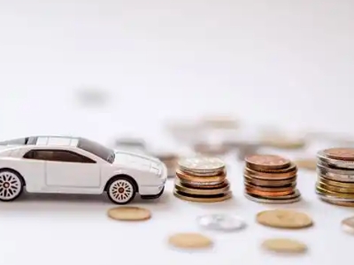 关于山南正规车贷办理不能忽视的几个问题