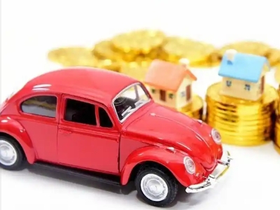 山南车辆抵押贷款全攻略：不押车、无征信要求的申请流程