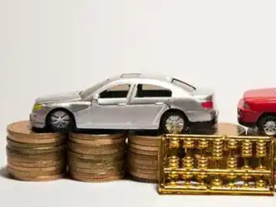 如何办理山南正规车贷，山南车辆抵押贷款申请流程和条件介绍